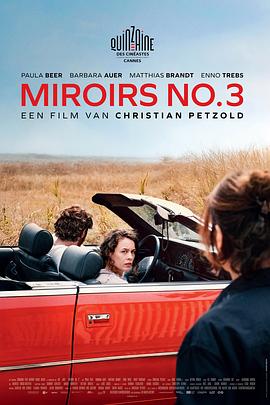 镜的第三乐章 Miroirs No. 3