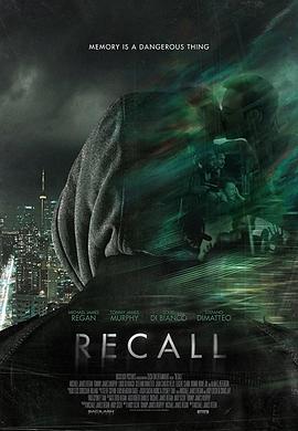 记忆码 recall