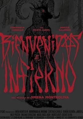 欢迎来到地狱 Bienvenidos al infierno