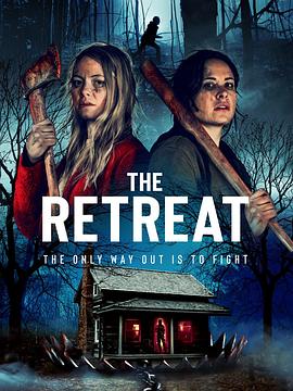 惊魂度假屋 The Retreat