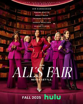 诉讼女王 第一季 All's Fair Season 1