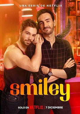 微笑符 Smiley