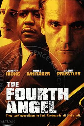 火线正义 The Fourth Angel