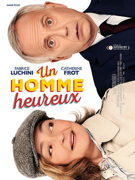我的老婆是老公 Un homme heureux
