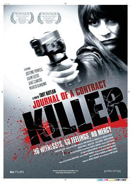 职业杀手 Contract Killers