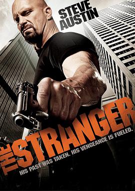 陌生人 The Stranger