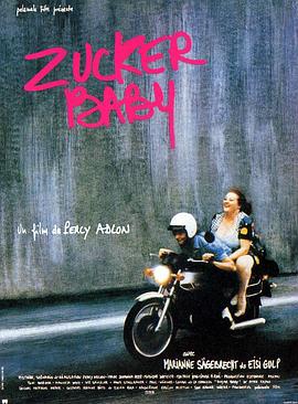 甜蜜宝贝 Zuckerbaby