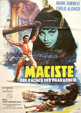 参孙的儿子 Maciste nella valle dei Re