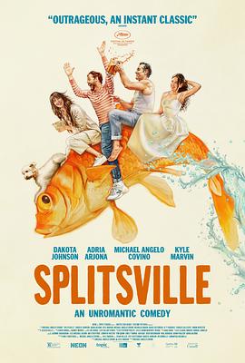 分居 Splitsville