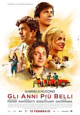 最好的岁月 Gli anni più belli