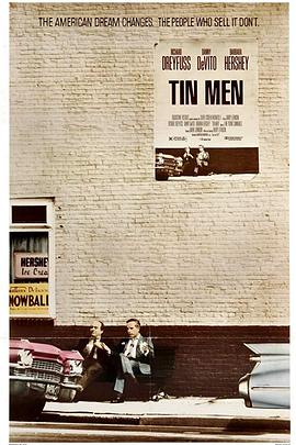 锡人 Tin Men