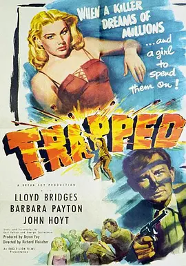 下套 Trapped