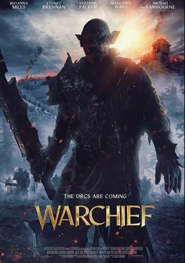 战争酋长 Warchief