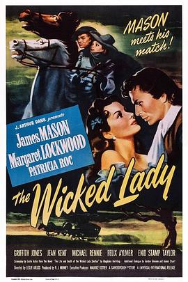 地狱圣女 The Wicked Lady