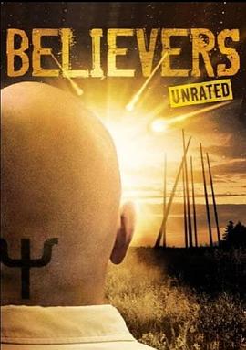 信徒 Believers