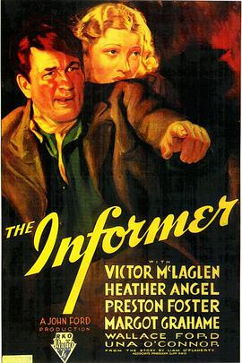 告密者 The Informer