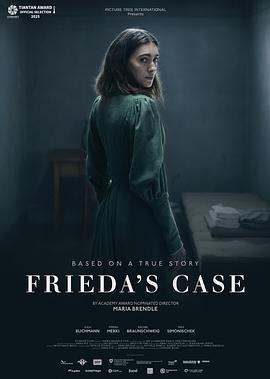弗里达的审判 Friedas Fall