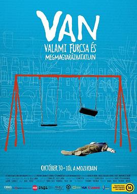 衰人奇遇 VAN valami furcsa és megmagyarázhtatlan