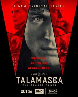 泰拉玛斯卡：秘社 Anne Rice's Talamasca: The Secret Order