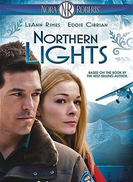 北极之光 Northern Lights