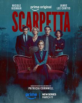 首席女法医 第一季 Scarpetta Season 1