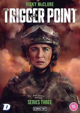 一触即发 第三季 Trigger Point Season 3