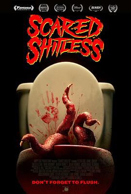屁滚尿流 Scared Shitless