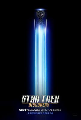 星际迷航：发现号 第一季 Star Trek: Discovery Season 1
