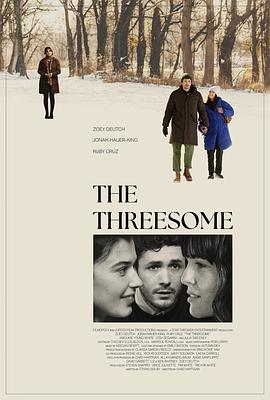 三人行 The Threesome