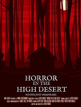 迷失内华达 Horror in the High Desert