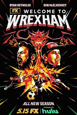 欢迎来到雷克瑟姆 第四季 Welcome To Wrexham Season 4
