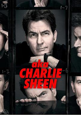 查理·辛的演艺人生 aka Charlie Sheen