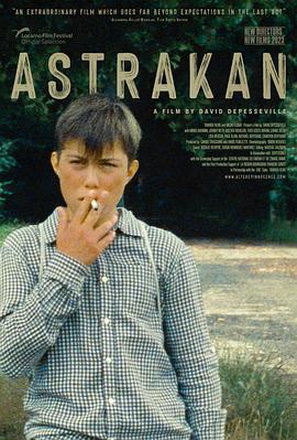 阿斯特拉罕 Astrakan
