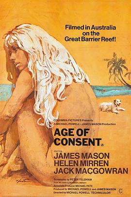 沙滩上的夏娃 Age of Consent