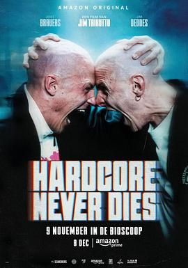 硬核不死 Hardcore Never Dies