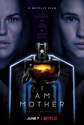 吾乃母亲 I Am Mother