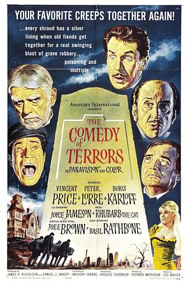 恐怖喜剧 The Comedy of Terrors