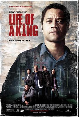 王者之风 Life of a King