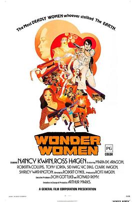 神奇女人 Wonder Women
