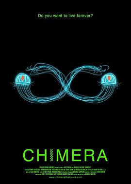 怪兽应变 Chimera Strain