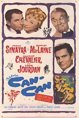 康康舞 Can-Can