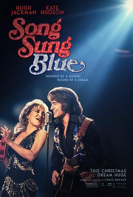 蓝调之歌 Song Sung Blue