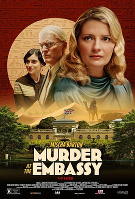 大使馆谋杀案 Murder at the Embassy