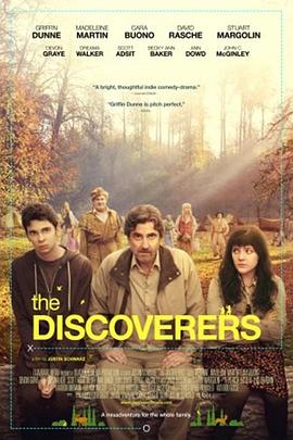 发现者们 The Discoverers