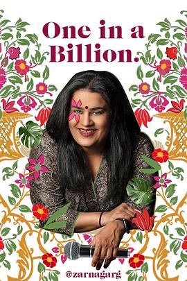 萨娜加尔格：十亿分之一 Zarna Garg: One in a Billion