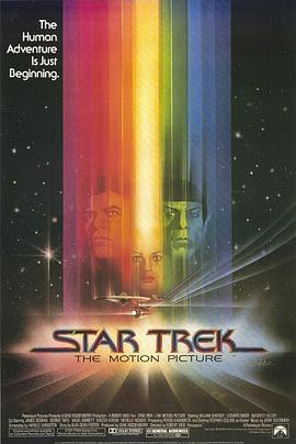 星际旅行1：无限太空 Star Trek: The Motion Picture