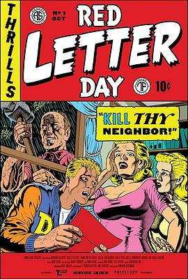 大弑之日 Red Letter Day