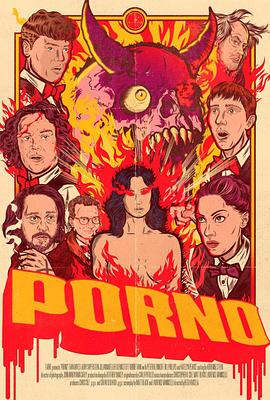恶魔影院 Porno