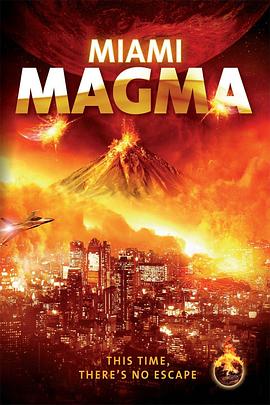 迈阿密火山 Miami Magma