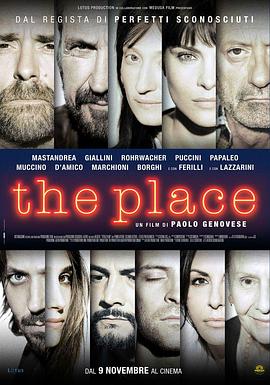 命运咖啡馆 The Place